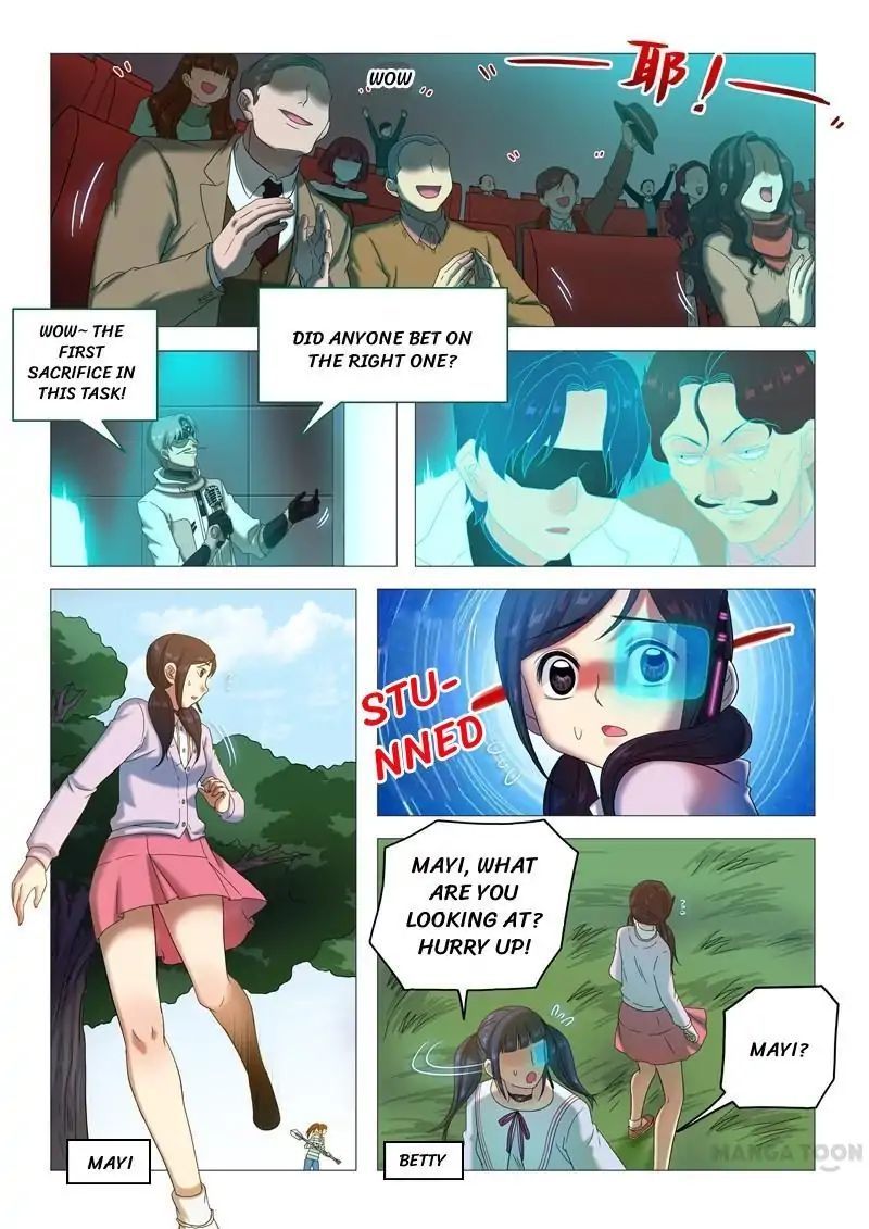Survivor of the 100 Days Chapter 47 - page 4