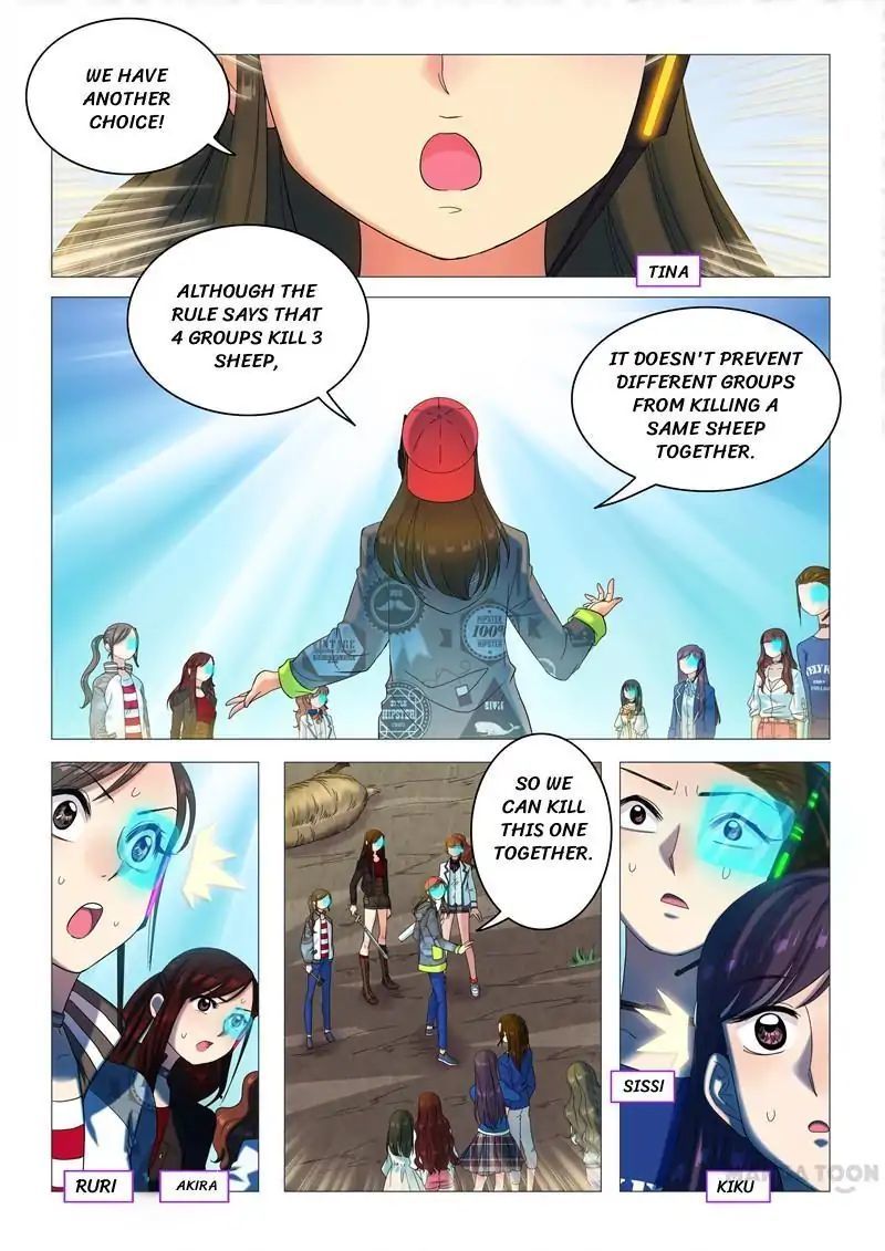 Survivor of the 100 Days Chapter 37 - page 1