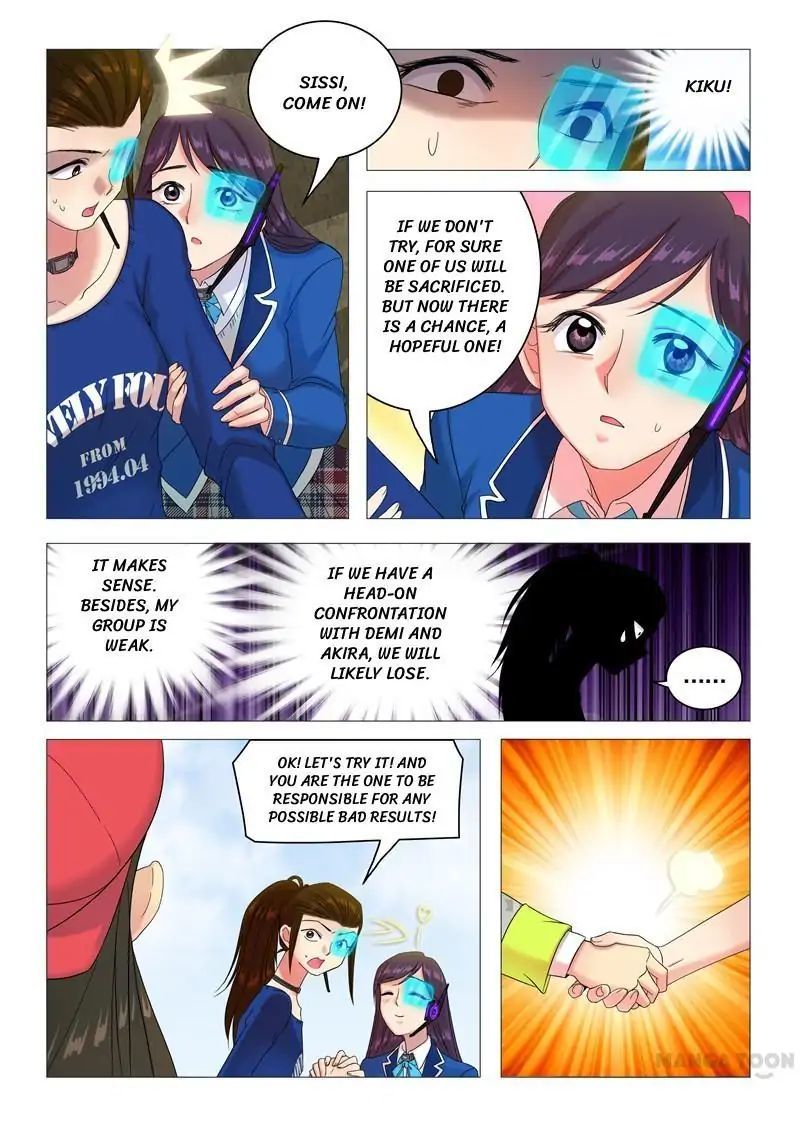 Survivor of the 100 Days Chapter 37 - page 4