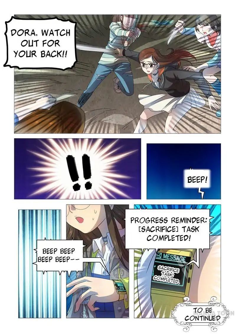 Survivor of the 100 Days Chapter 23 - page 9