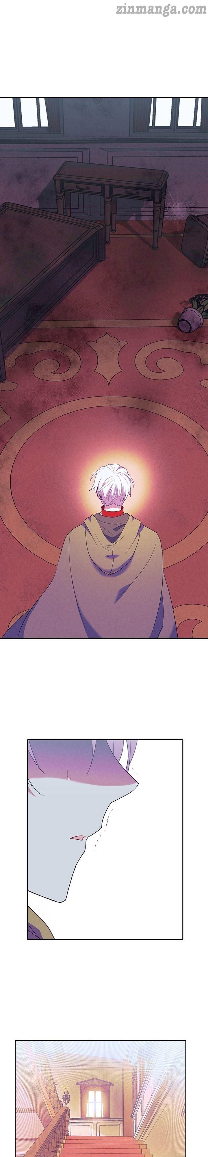 The Predatory Marriage Between the King and the Paladin chapter 29 - page 11