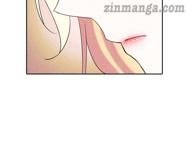The Predatory Marriage Between the King and the Paladin chapter 29 - page 5