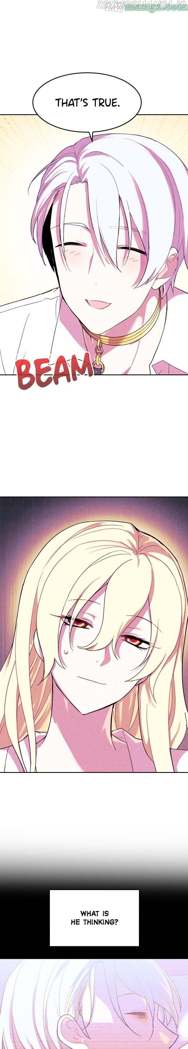 The Predatory Marriage Between the King and the Paladin chapter 27 - page 10