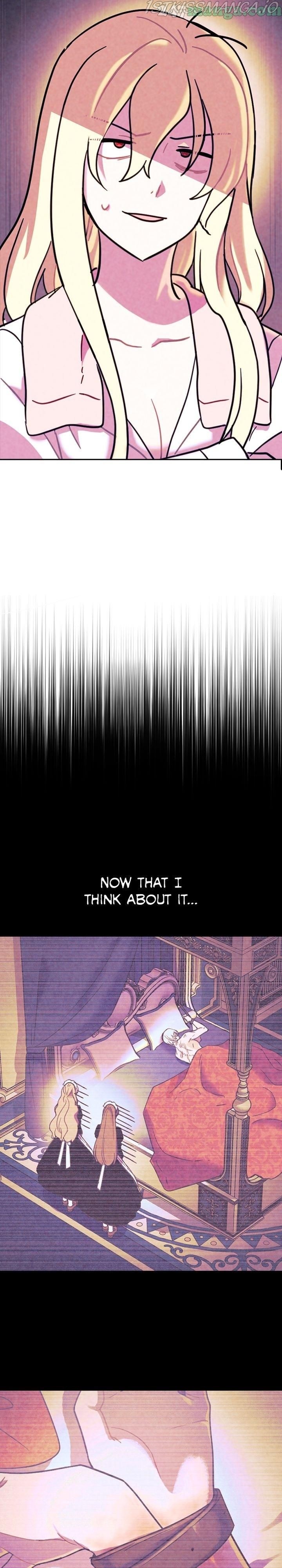 The Predatory Marriage Between the King and the Paladin chapter 27 - page 4