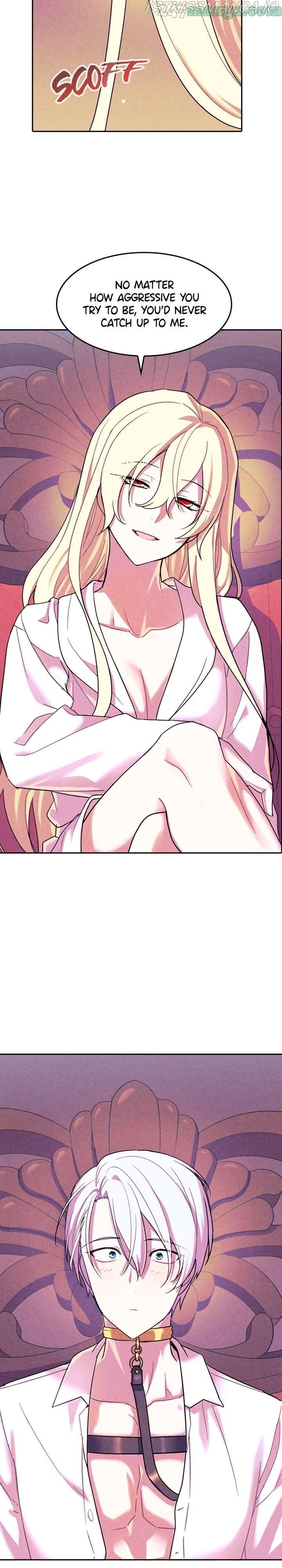 The Predatory Marriage Between the King and the Paladin chapter 27 - page 9