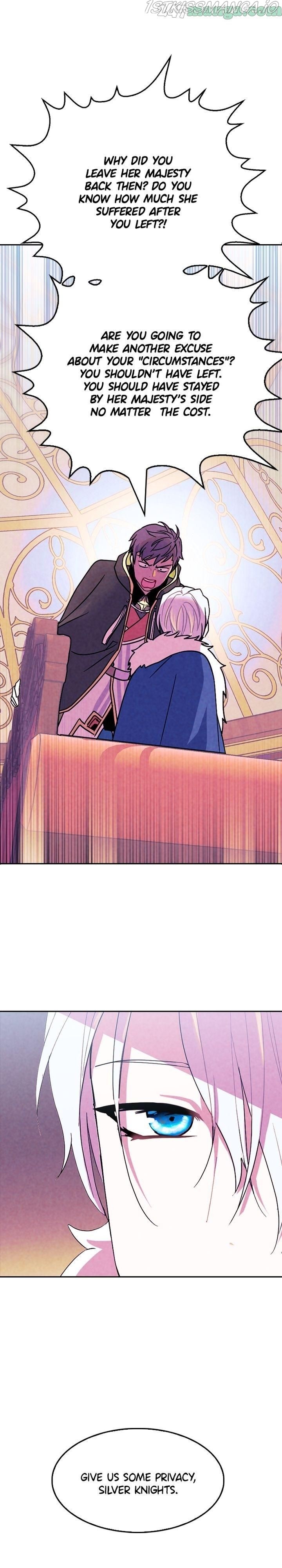 The Predatory Marriage Between the King and the Paladin chapter 26 - page 13