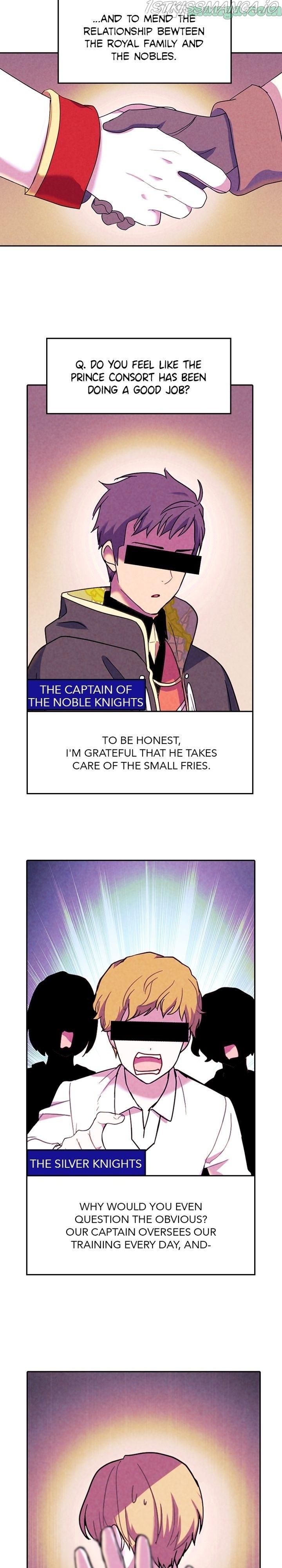 The Predatory Marriage Between the King and the Paladin chapter 26 - page 2