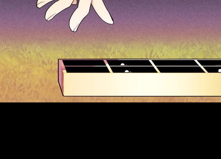 The Predatory Marriage Between the King and the Paladin chapter 19 - page 7
