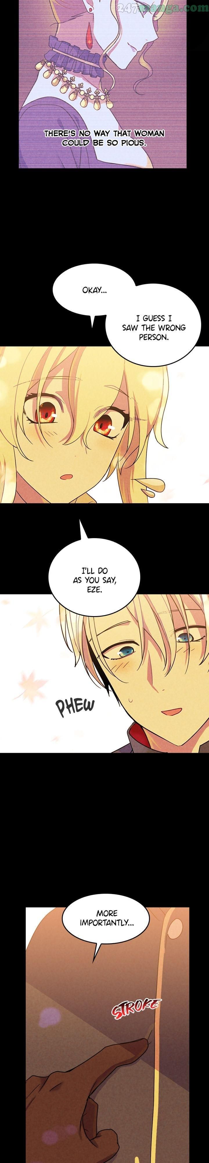 The Predatory Marriage Between the King and the Paladin chapter 17 - page 8