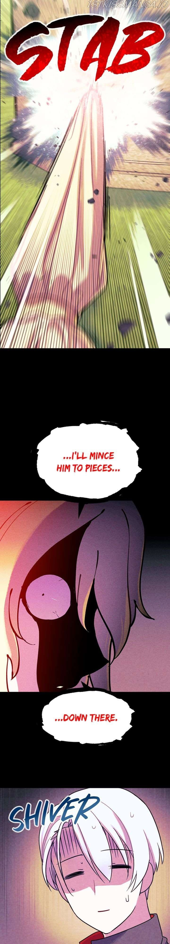 The Predatory Marriage Between the King and the Paladin chapter 14 - page 3