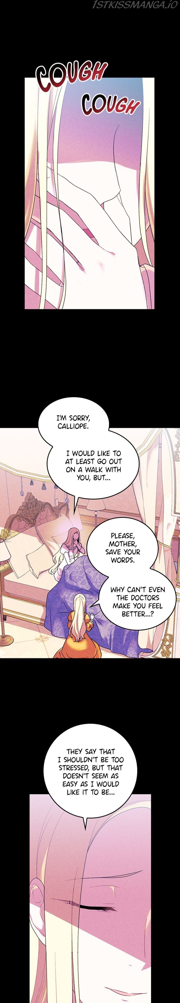 The Predatory Marriage Between the King and the Paladin chapter 13 - page 1