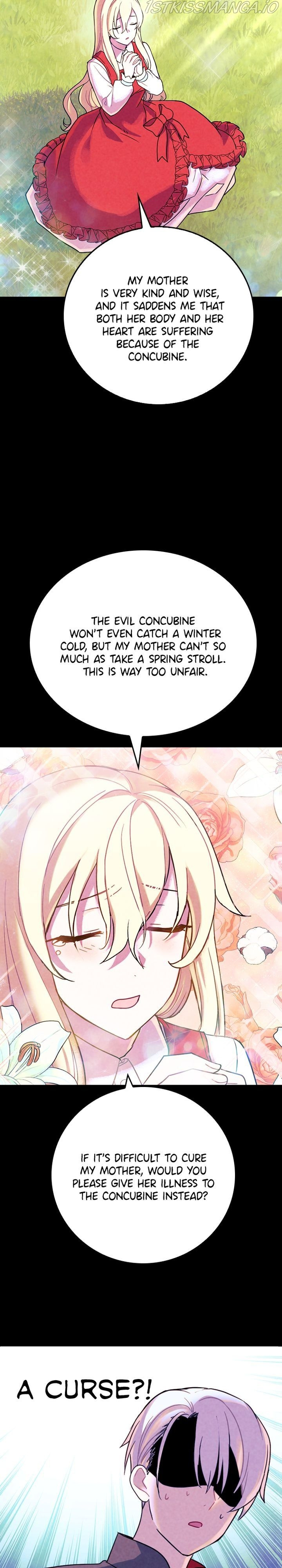 The Predatory Marriage Between the King and the Paladin chapter 13 - page 19