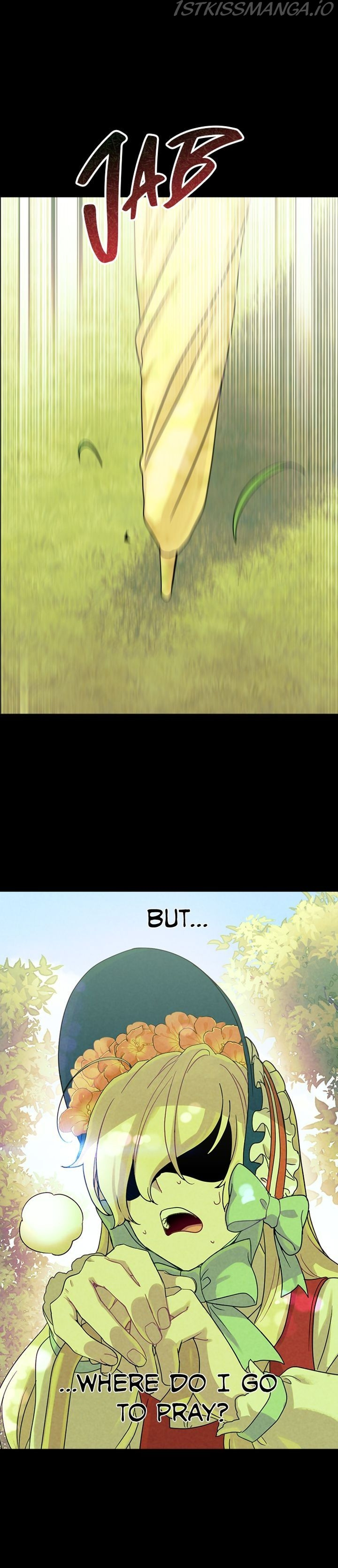 The Predatory Marriage Between the King and the Paladin chapter 13 - page 6