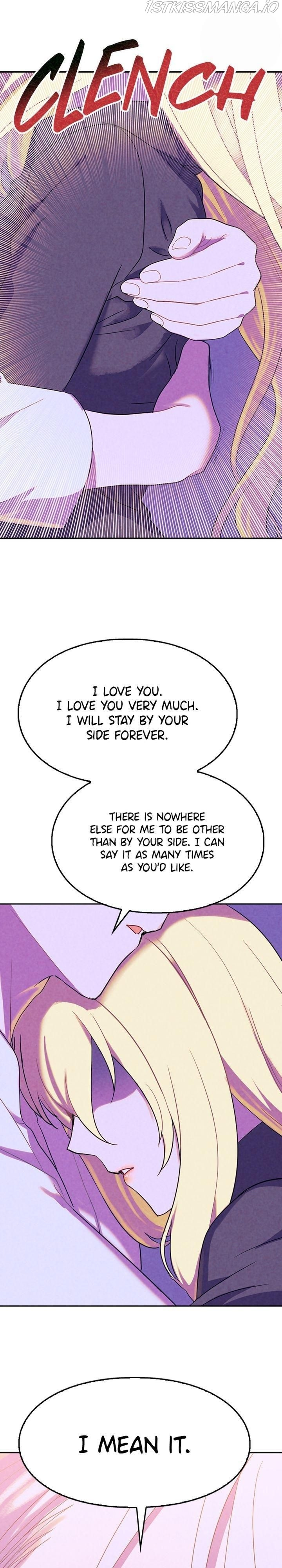 The Predatory Marriage Between the King and the Paladin chapter 11 - page 17