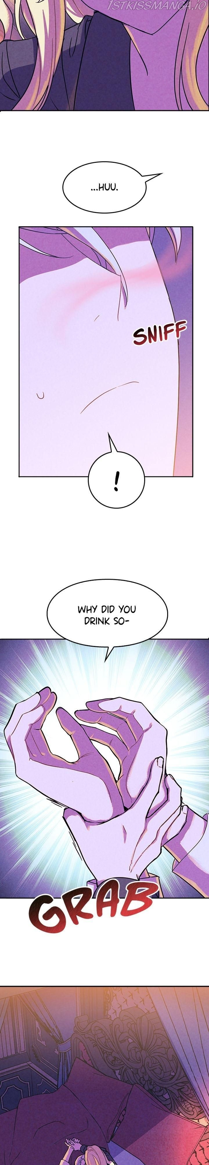 The Predatory Marriage Between the King and the Paladin chapter 11 - page 2