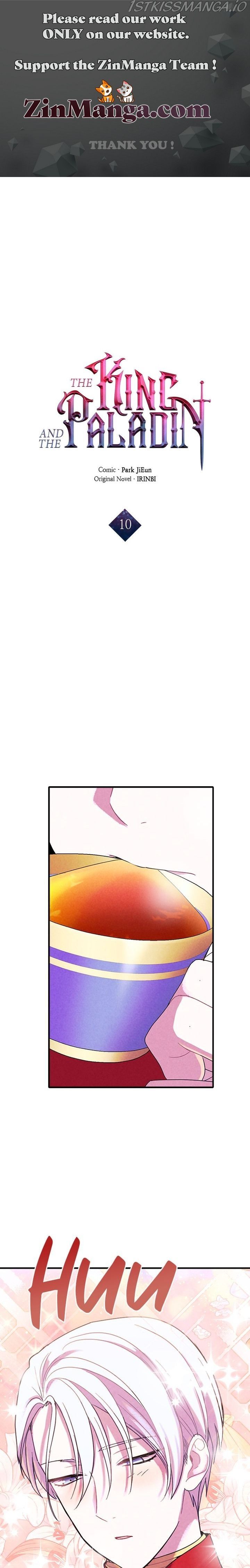 The Predatory Marriage Between the King and the Paladin chapter 10 - page 1