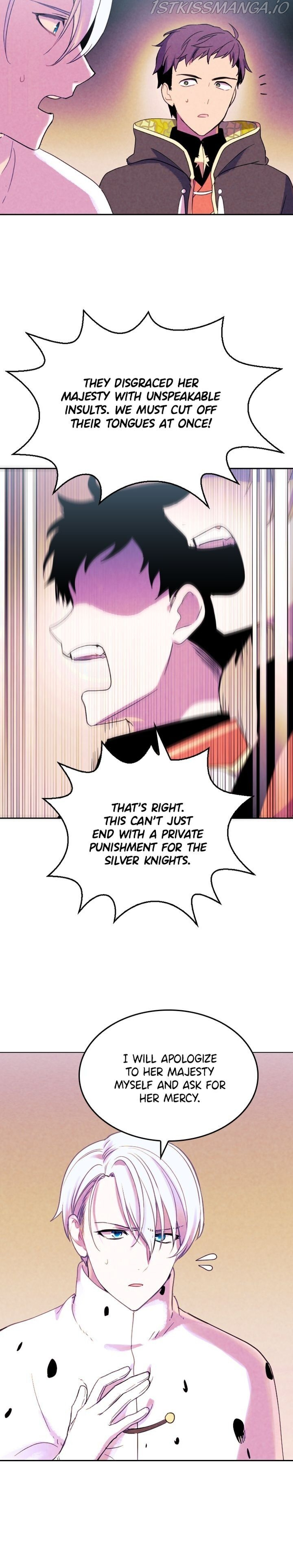 The Predatory Marriage Between the King and the Paladin chapter 8 - page 12