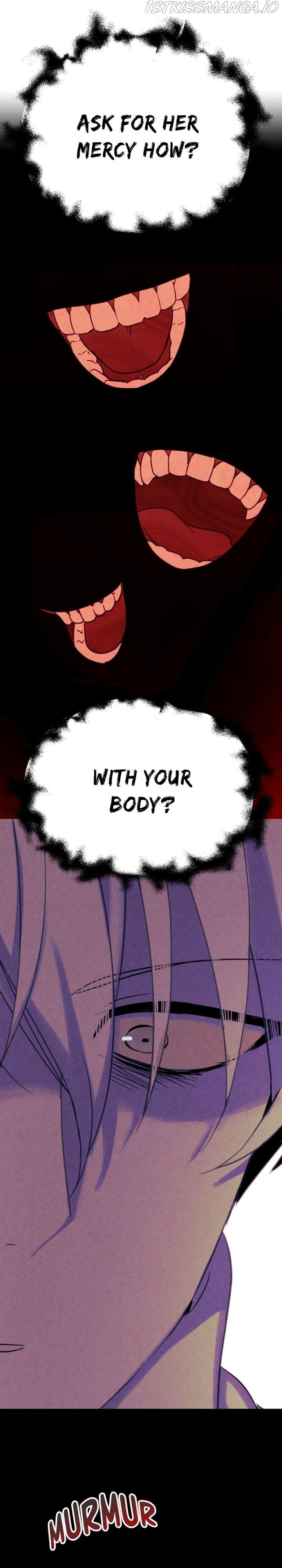 The Predatory Marriage Between the King and the Paladin chapter 8 - page 13