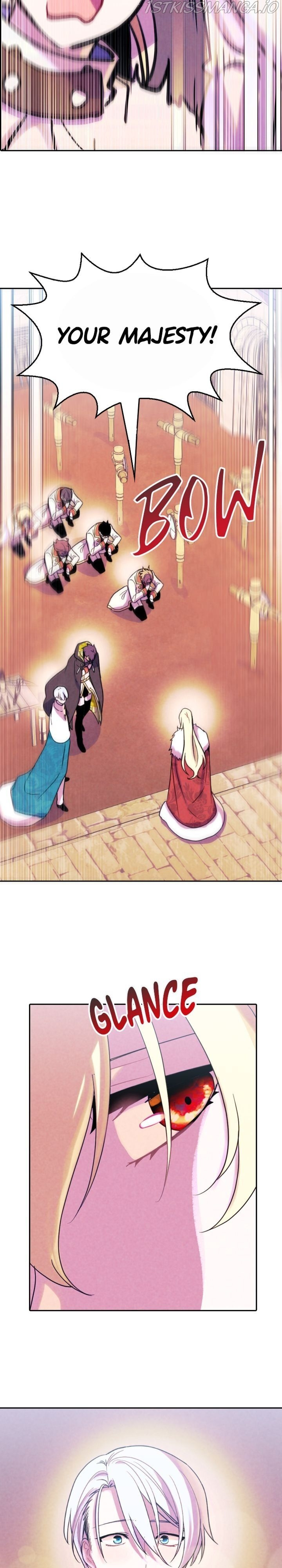 The Predatory Marriage Between the King and the Paladin chapter 8 - page 17