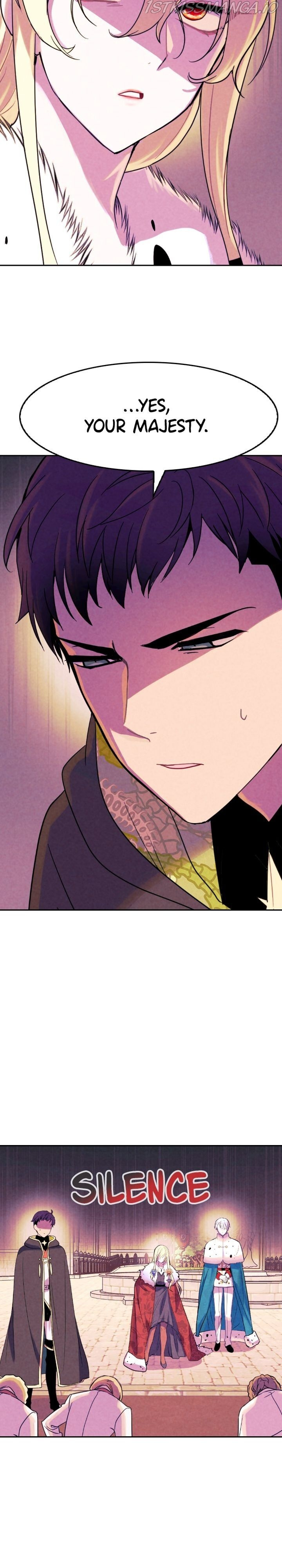 The Predatory Marriage Between the King and the Paladin chapter 8 - page 22