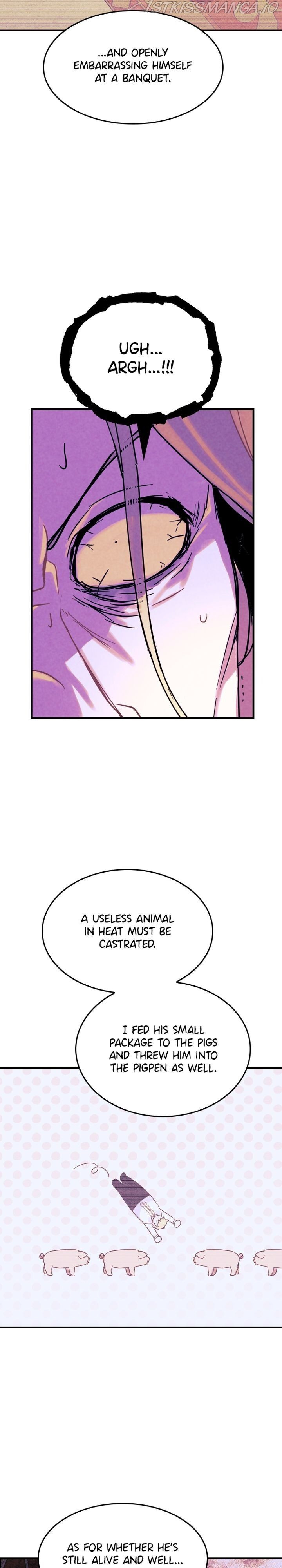 The Predatory Marriage Between the King and the Paladin chapter 6 - page 15