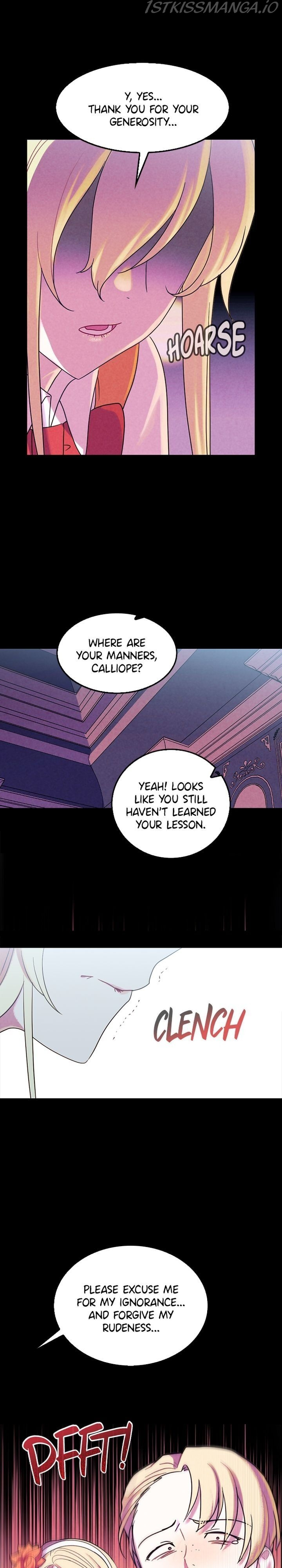 The Predatory Marriage Between the King and the Paladin chapter 6 - page 5