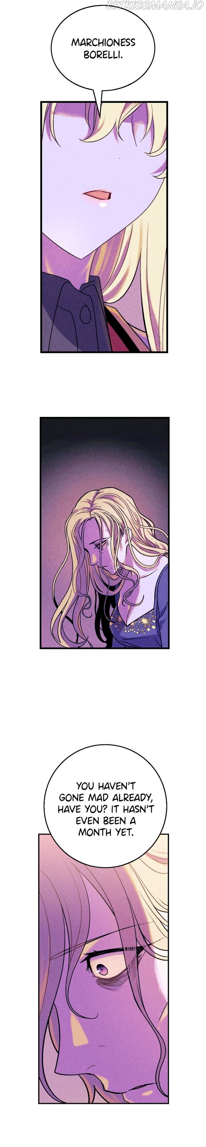 The Predatory Marriage Between the King and the Paladin chapter 5 - page 15