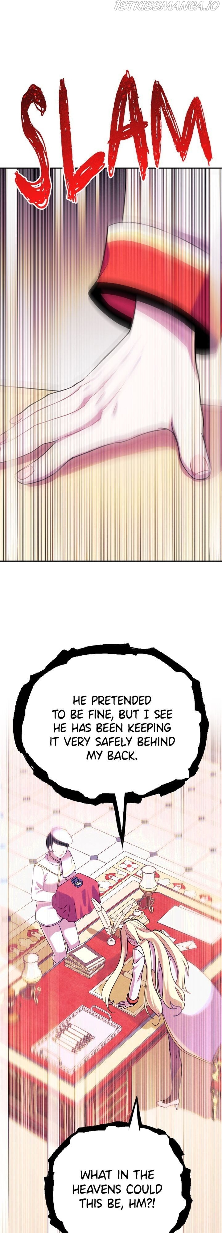 The Predatory Marriage Between the King and the Paladin chapter 5 - page 7