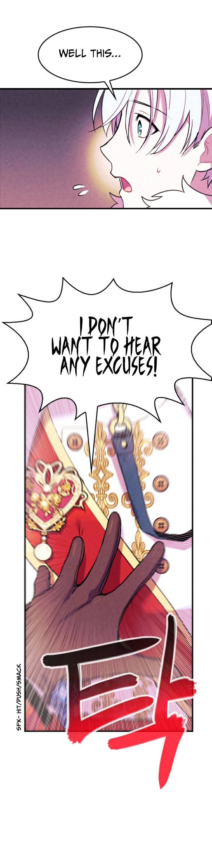 The Predatory Marriage Between the King and the Paladin chapter 4 - page 33
