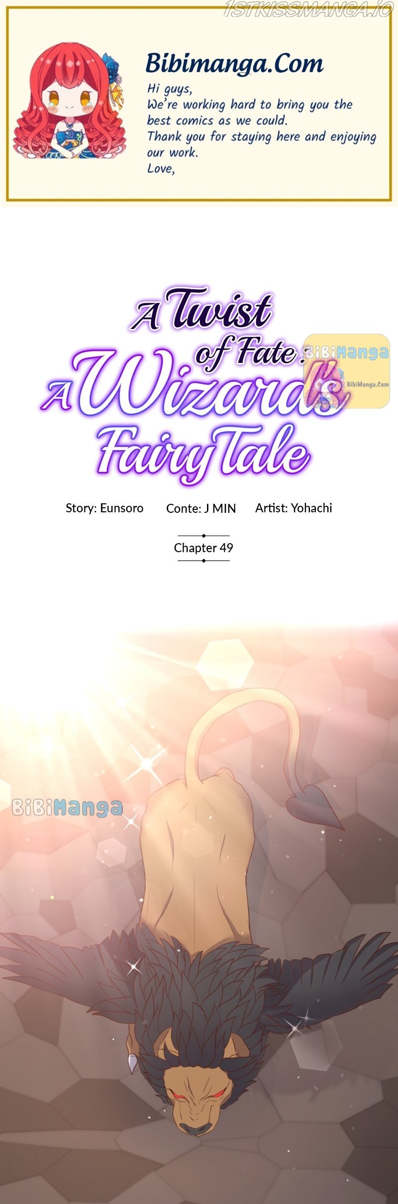 A Twist of Fate: A Wizard’s Fairy Tale Chapter 49 - page 1