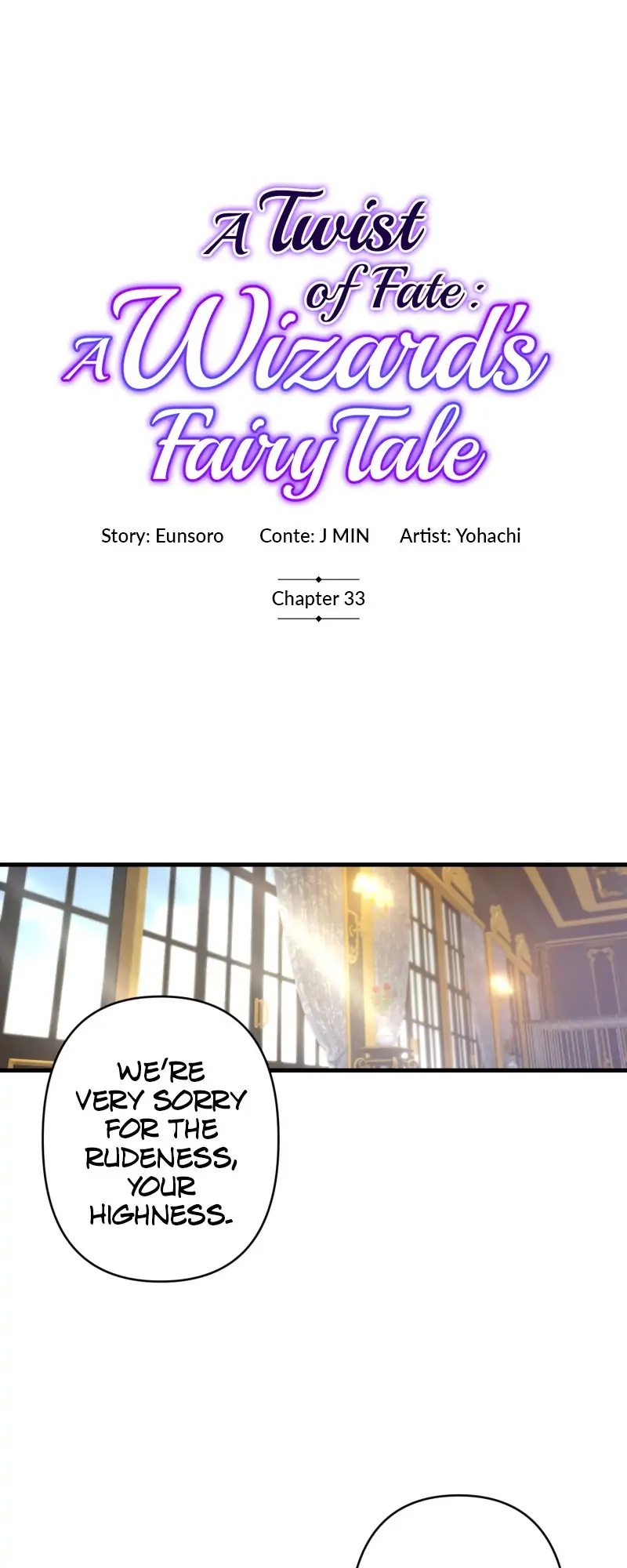 A Twist of Fate: A Wizard’s Fairy Tale chapter 33 - page 2
