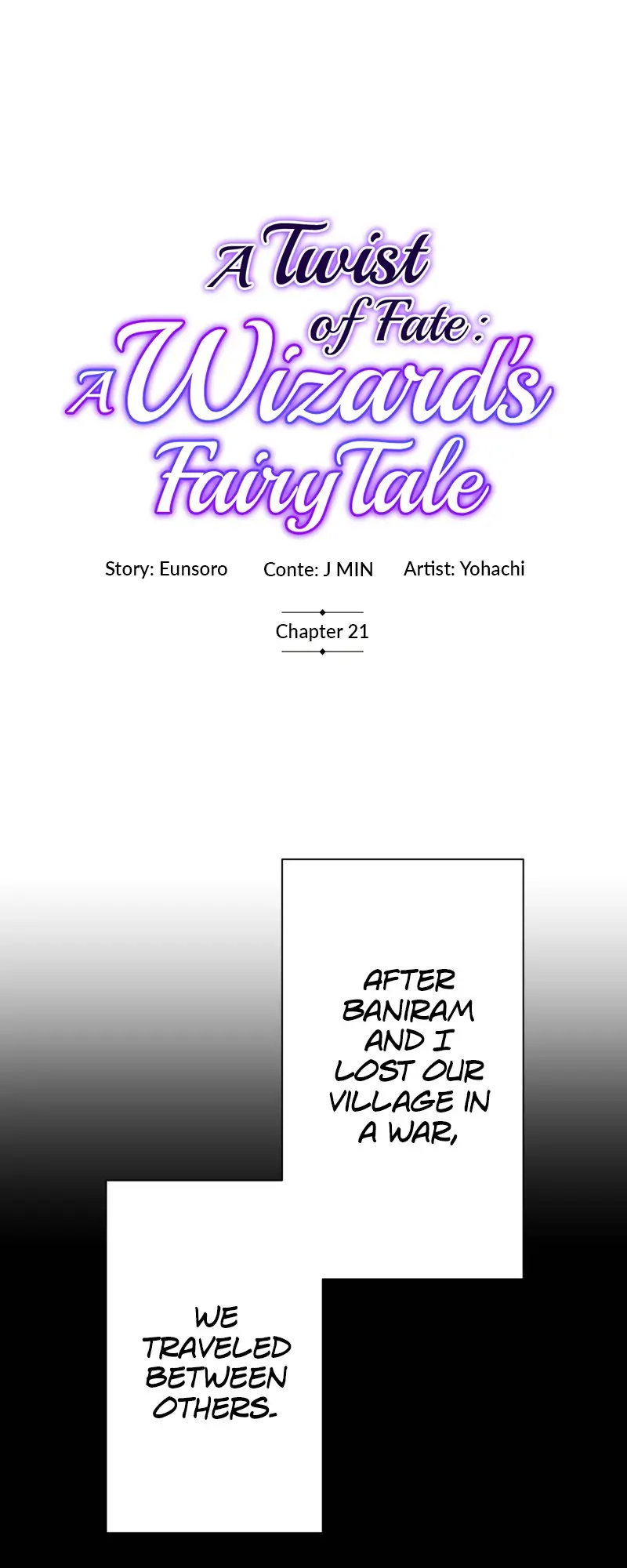 A Twist of Fate: A Wizard’s Fairy Tale chapter 21 - page 2