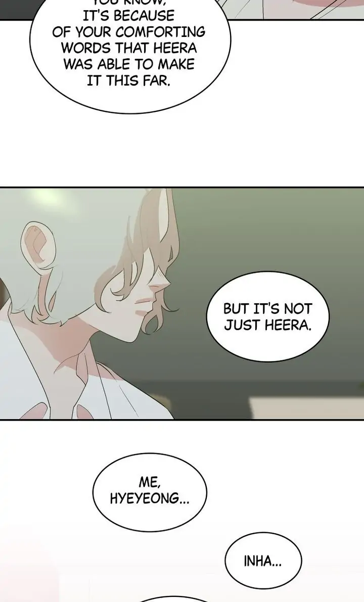 I Wanna Be the Madam! Chapter 28.2 - page 14