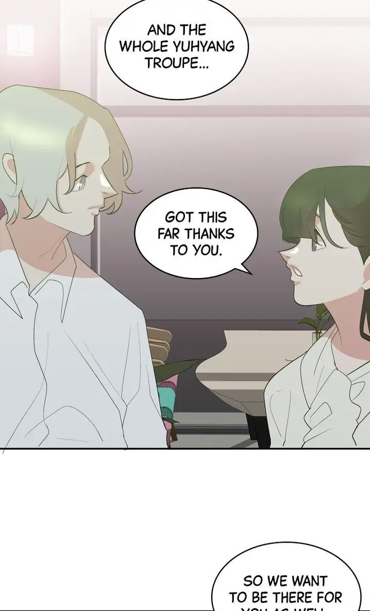 I Wanna Be the Madam! Chapter 28.2 - page 15