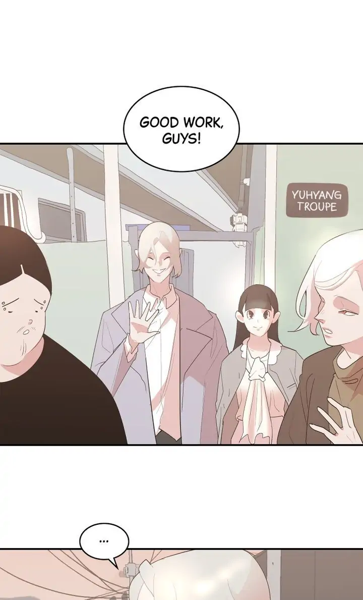 I Wanna Be the Madam! Chapter 28.2 - page 2