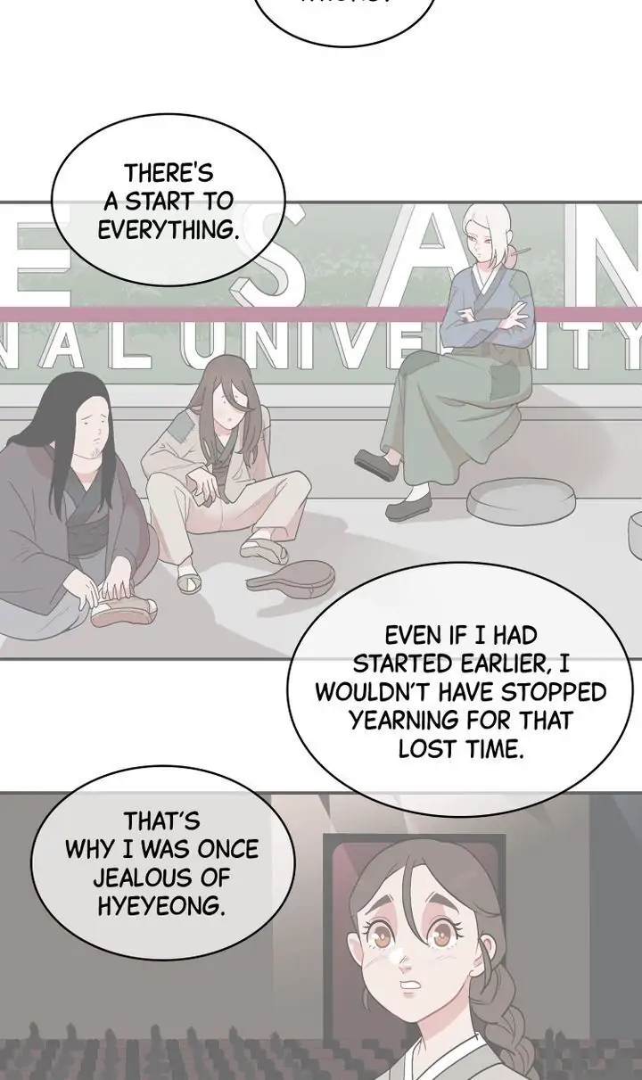 I Wanna Be the Madam! Chapter 27 - page 34