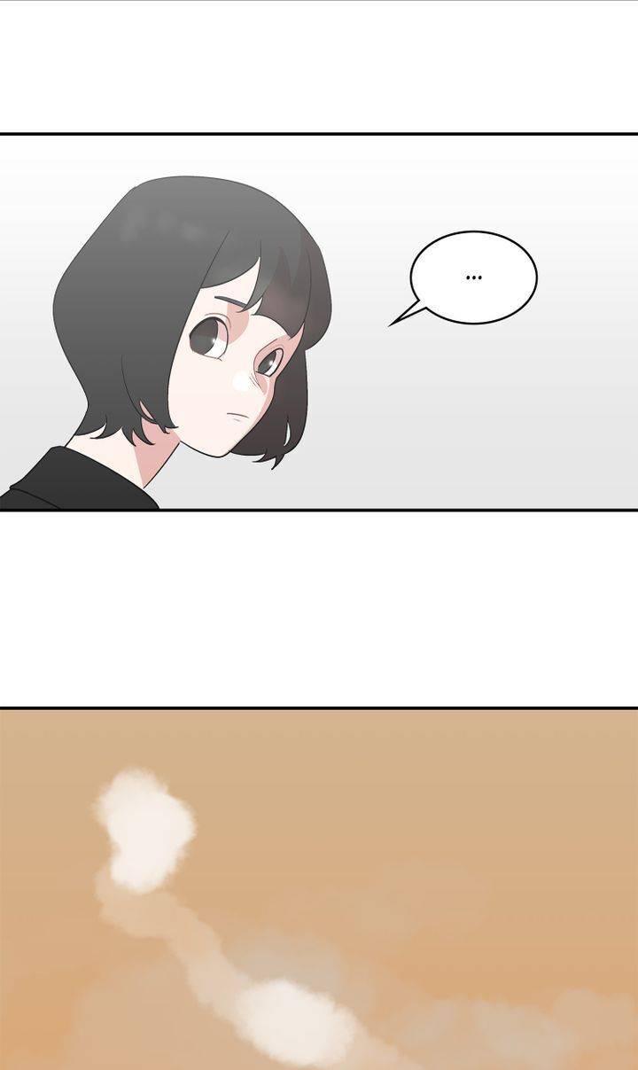 I Wanna Be the Madam! Chapter 25 - page 42