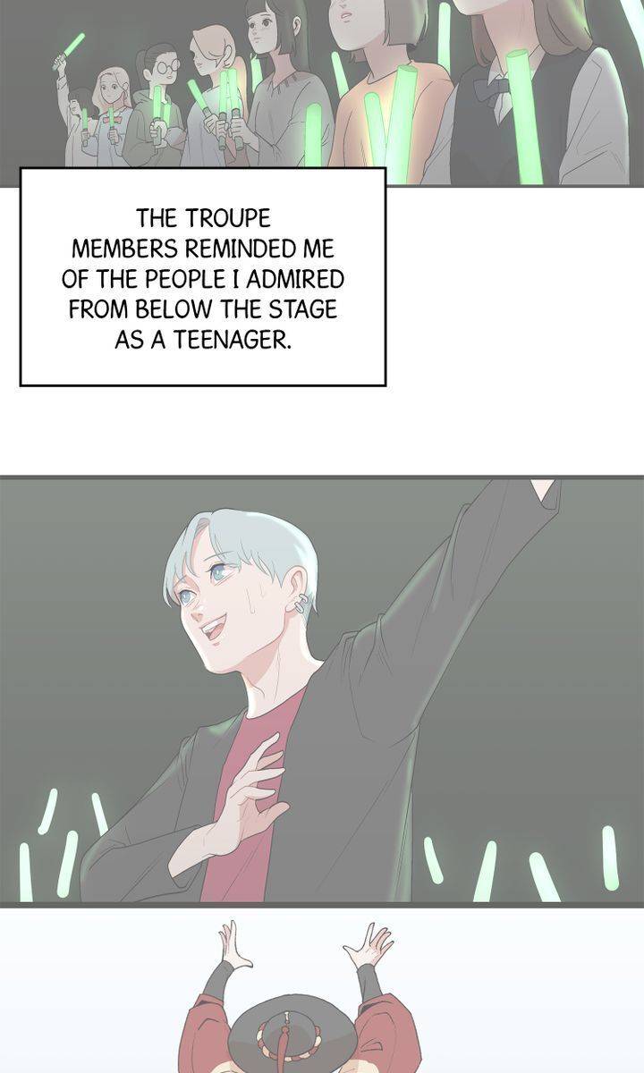 I Wanna Be the Madam! Chapter 22 - page 13