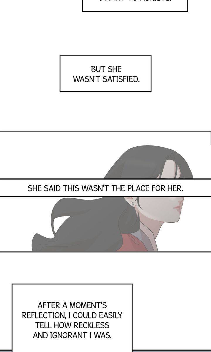 I Wanna Be the Madam! Chapter 22 - page 9