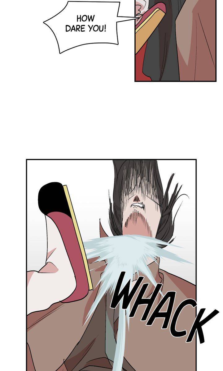 I Wanna Be the Madam! Chapter 13 - page 49