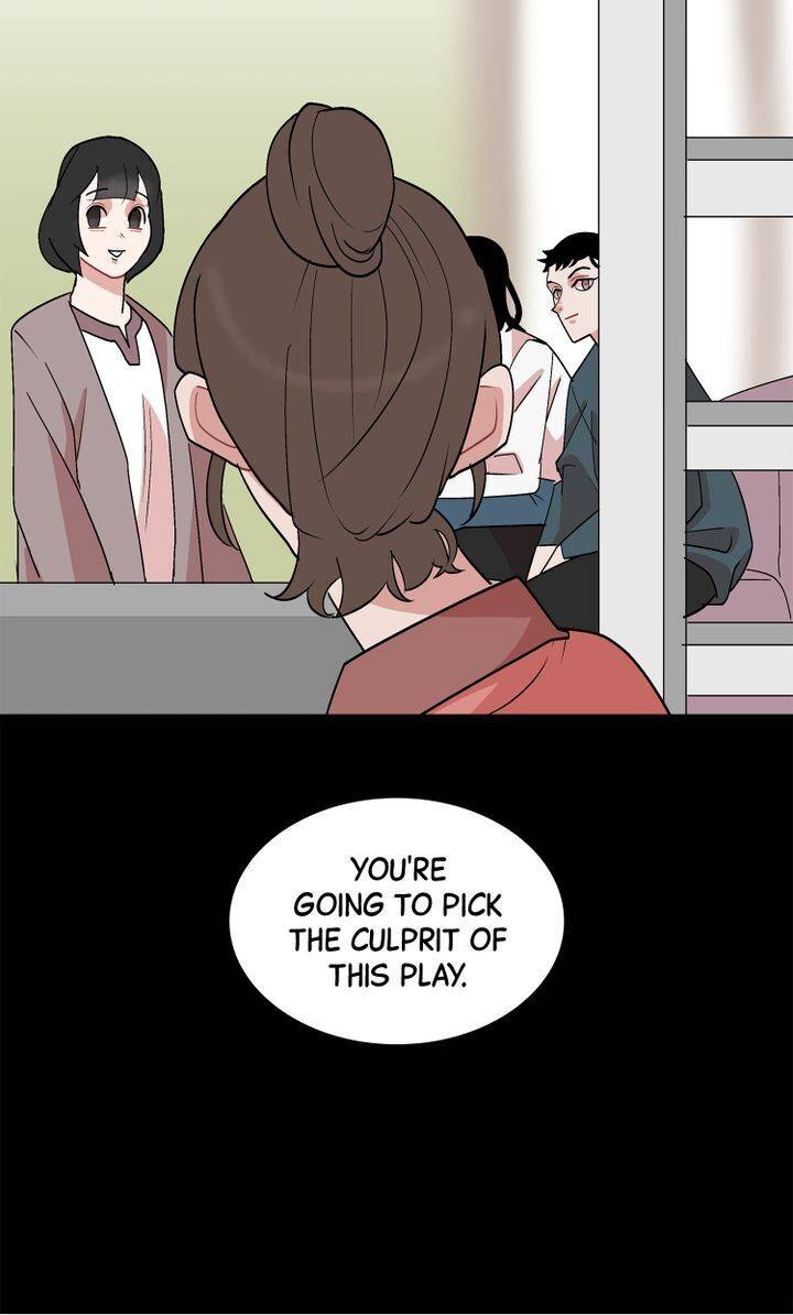I Wanna Be the Madam! Chapter 13 - page 5