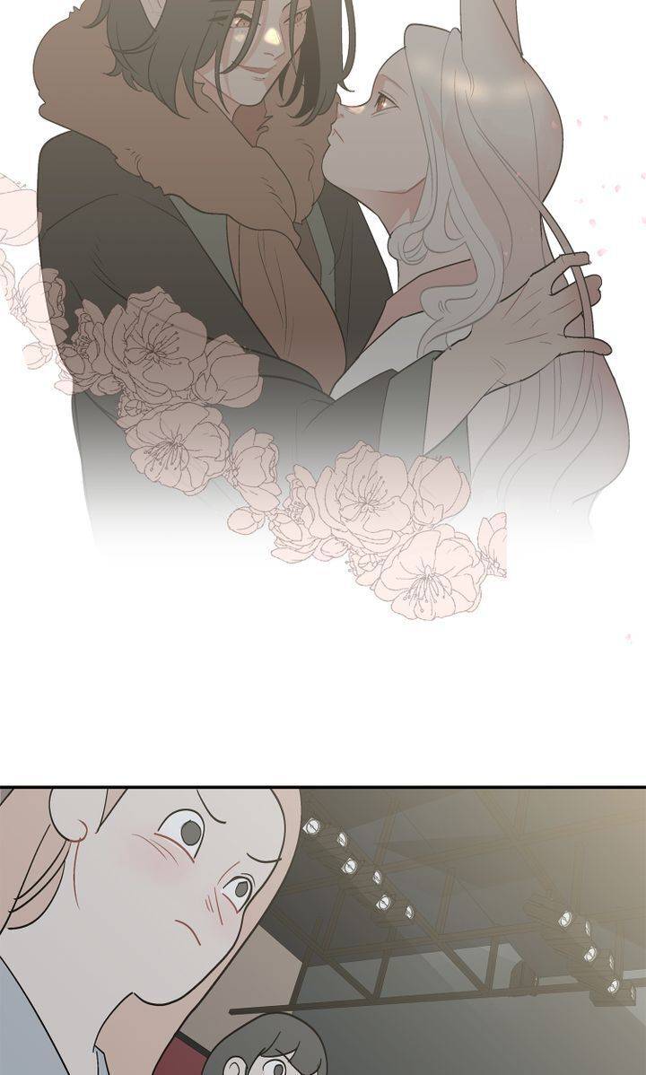 I Wanna Be the Madam! Chapter 11 - page 22
