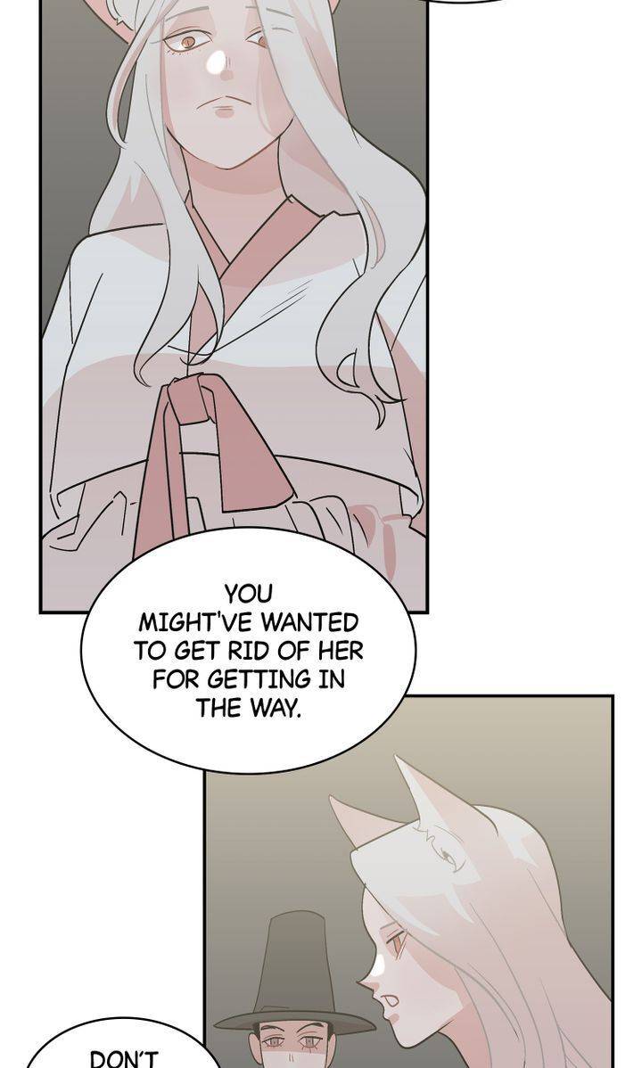 I Wanna Be the Madam! Chapter 11 - page 45