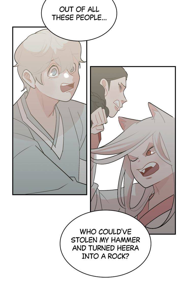 I Wanna Be the Madam! Chapter 11 - page 56