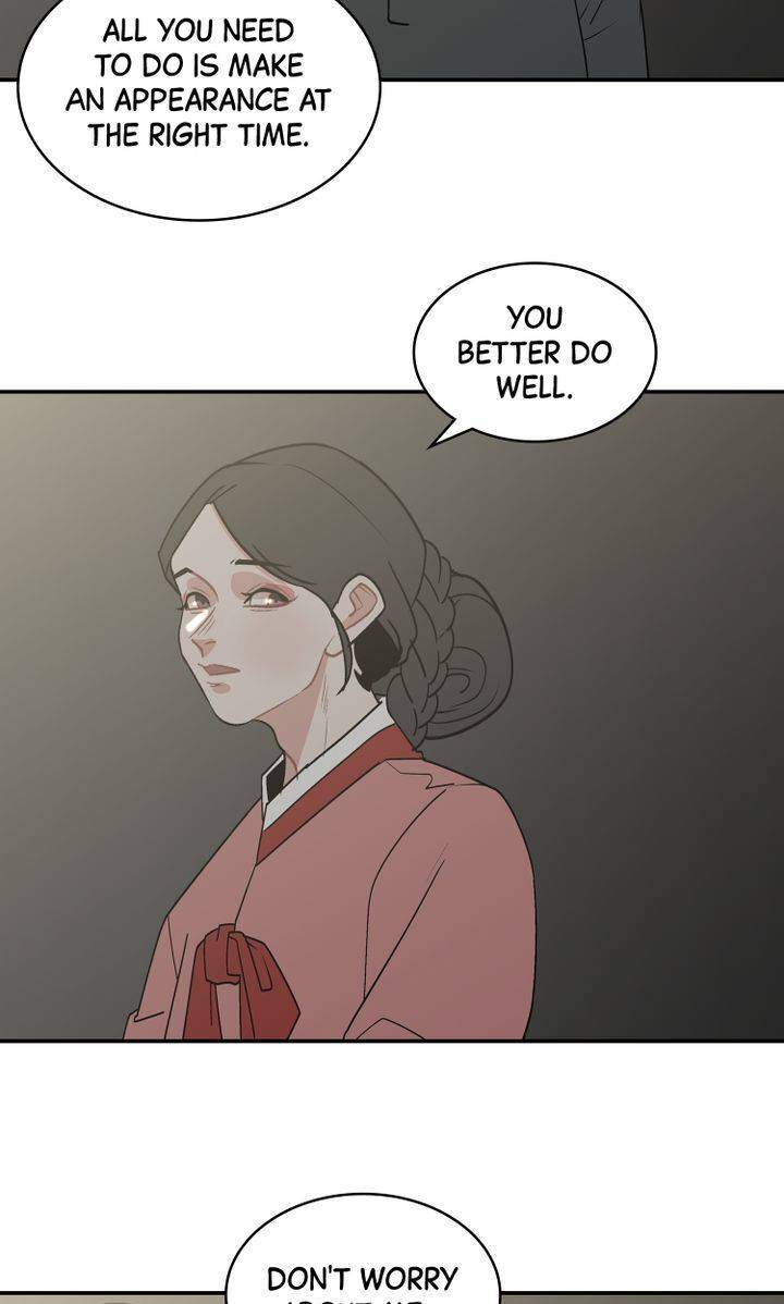 I Wanna Be the Madam! Chapter 11 - page 6