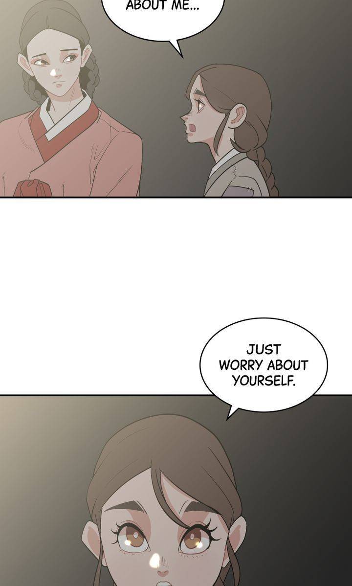 I Wanna Be the Madam! Chapter 11 - page 7