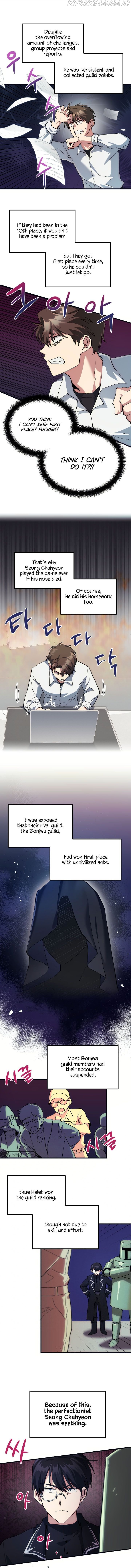Raising a Newbie to Grind Them Chapter 7 - page 4