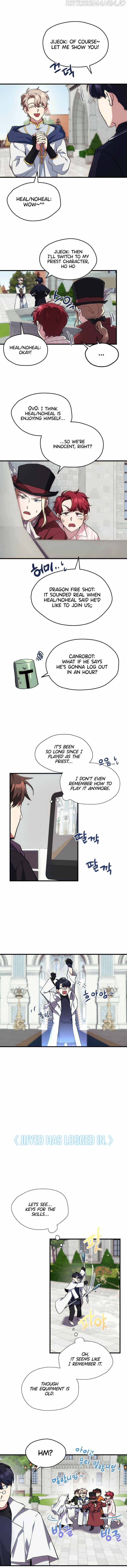 Raising a Newbie to Grind Them Chapter 5 - page 6