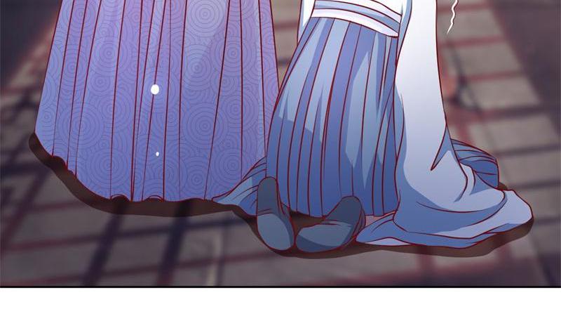 Imperial Splendor Chapter 38 - page 18