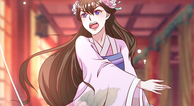 Imperial Splendor Chapter 38 - page 24